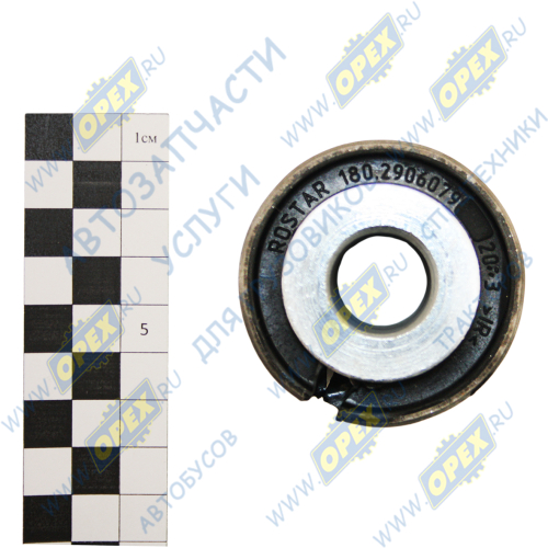 180.2906079 Сайлентблок стабилизатора КАМАЗ-54901 ГК Ростар1